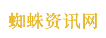 美国博主中国游后抵达印度被惊呆